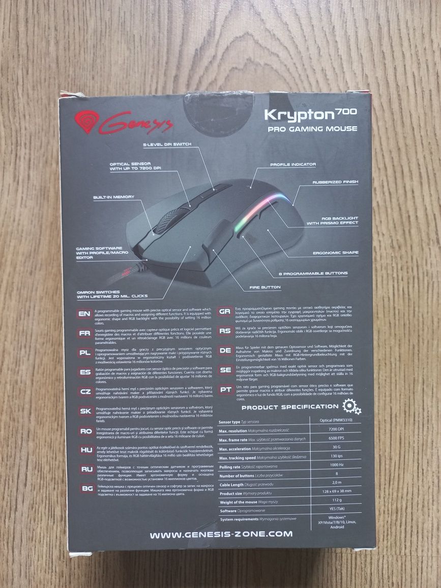 Myszka Genesis Krypton 700