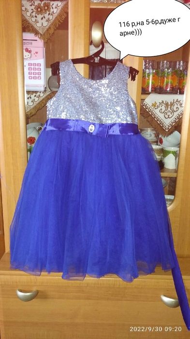 Гарне пишне плаття,на 116-122р