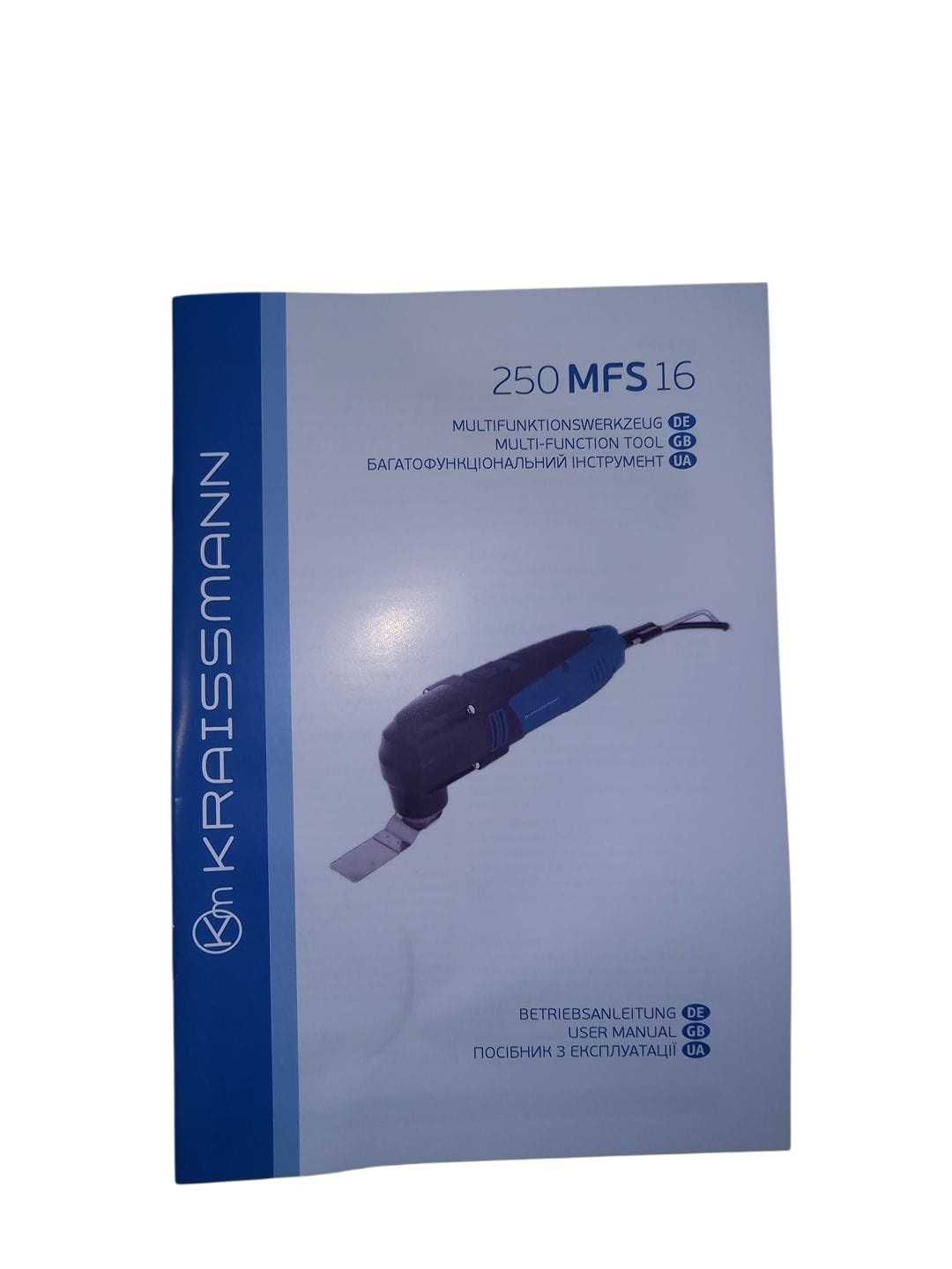 Реноватор (мультіїнструмент) KRAISSMANN 250 MFS 16