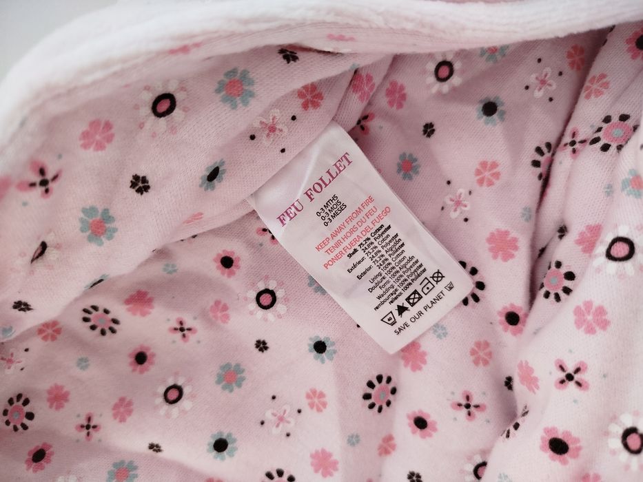 Комбінезон для новонароджених