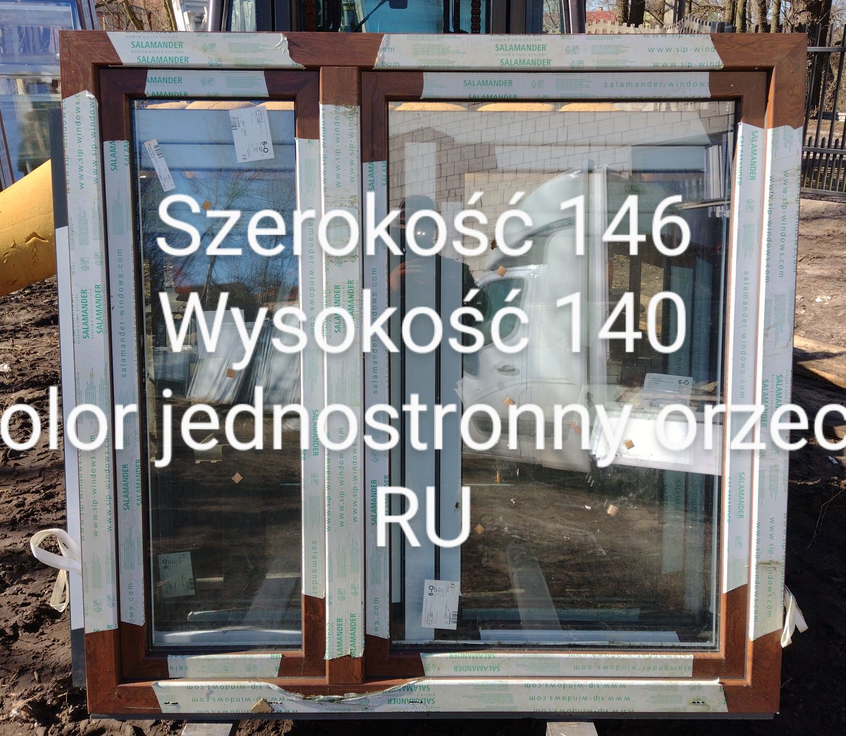 Okno 188x194 Ruchomy słupek RU nowe Białe -40%