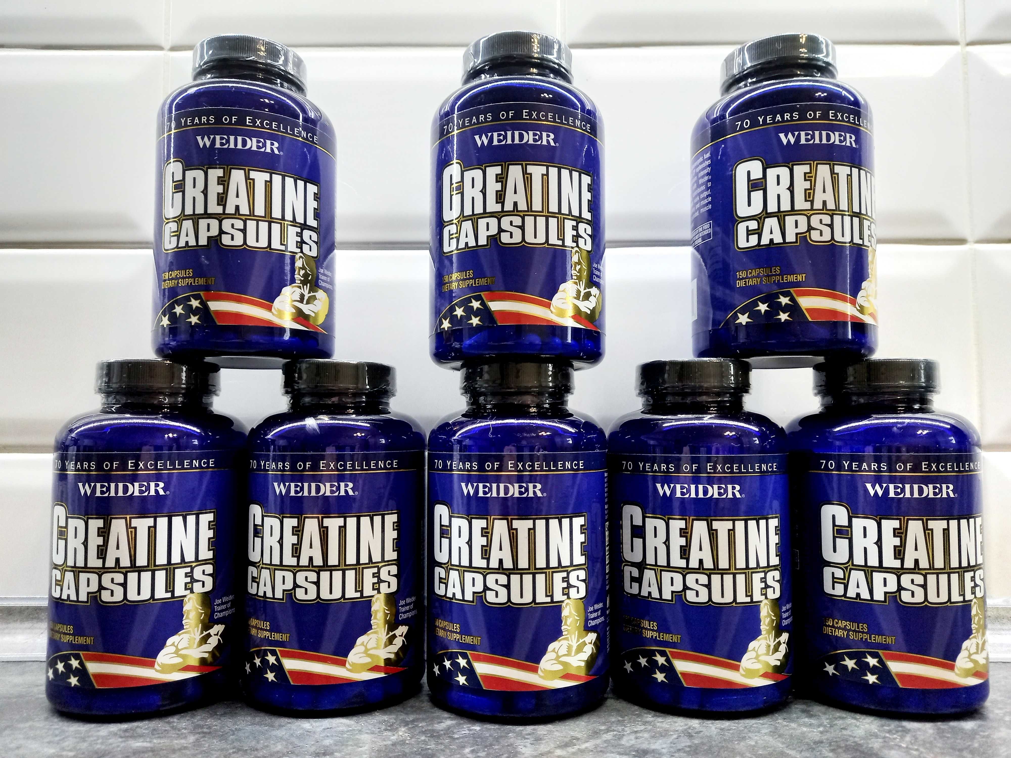 -70% Weider, Creatine Capsules 700 мг (150 капс.), креатин моногидрат