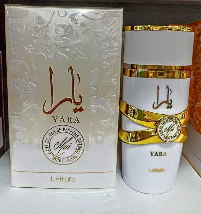 Perfumes Árabes Fakhar Lattafa 100ml ORIGINAIS com QR code Lattafa