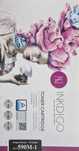 Toner INKDIGO KY-590M-1 nowy