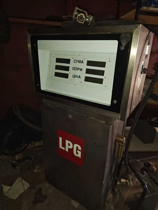 Колонка пропан АЗС