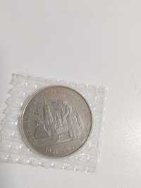 Монета 200000 карбованців. Перемога у Великій Вітчизняній війні