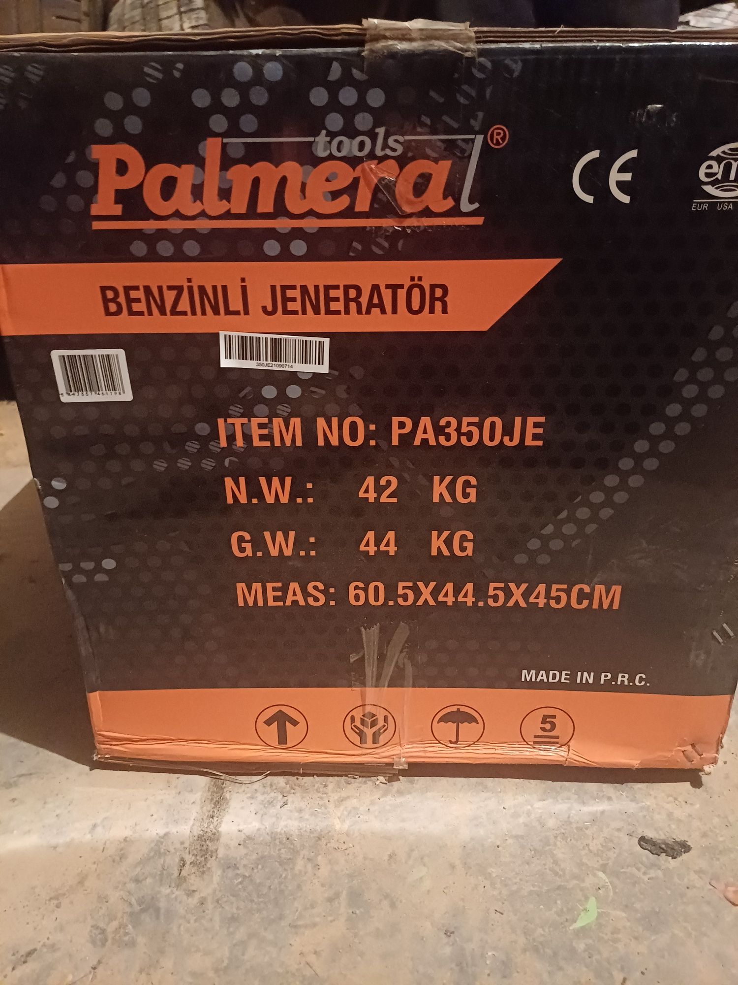 Продам генератор Palmera