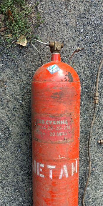 Газовая установка метан