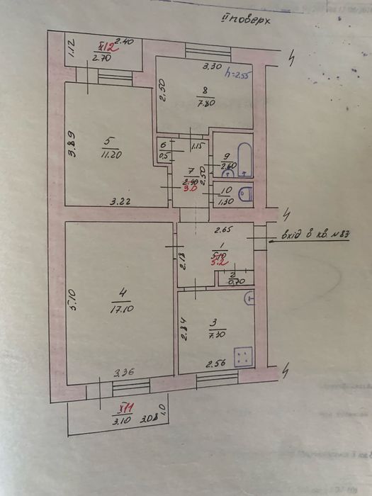 Продам 3-кімнатну квартиру, місто Бахмач