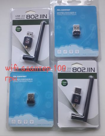 Wifi адаптер 802.IIN , CF-WU710N V2