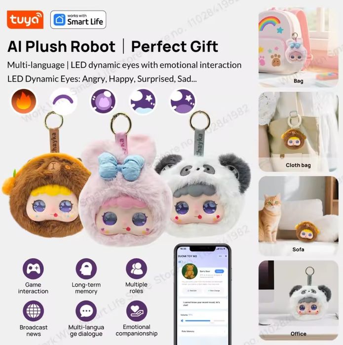 Умный друг для вашего ребёнка: мягкая игрушка с искусственным интеллек