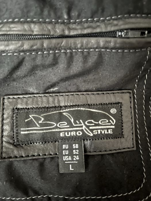 Чоловіча шкіряна куртка,натуральна шкіра