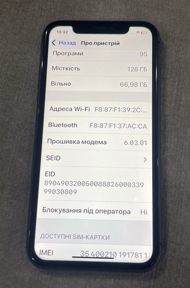 Iphone 11 (128 mb) neverlock