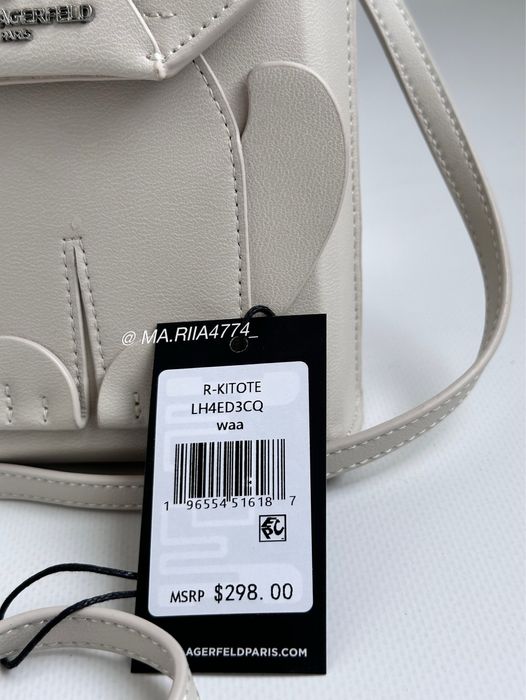 Сумка Karl Lagerfeld