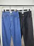 Classic Denim Jeans