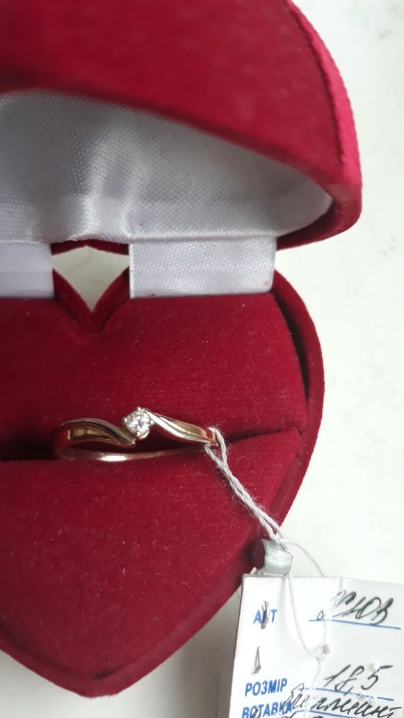 Кольцо золотое 585 с бриллиантом размер 18,5 помолвочное,обручальное