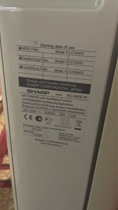 Очисник повітря Sharp KC-840E-W, воздухоочиститель