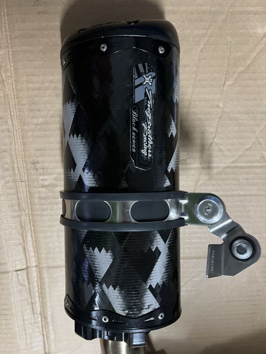 Tłumik wydech końcówka CBR 1000 RR Two Brothers