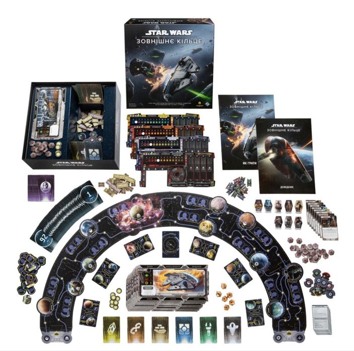 Настільна гра Star Wars: Зовнішнє Кільце