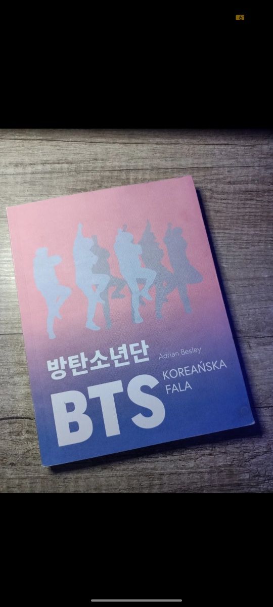 Książka BTS Koreańska fala