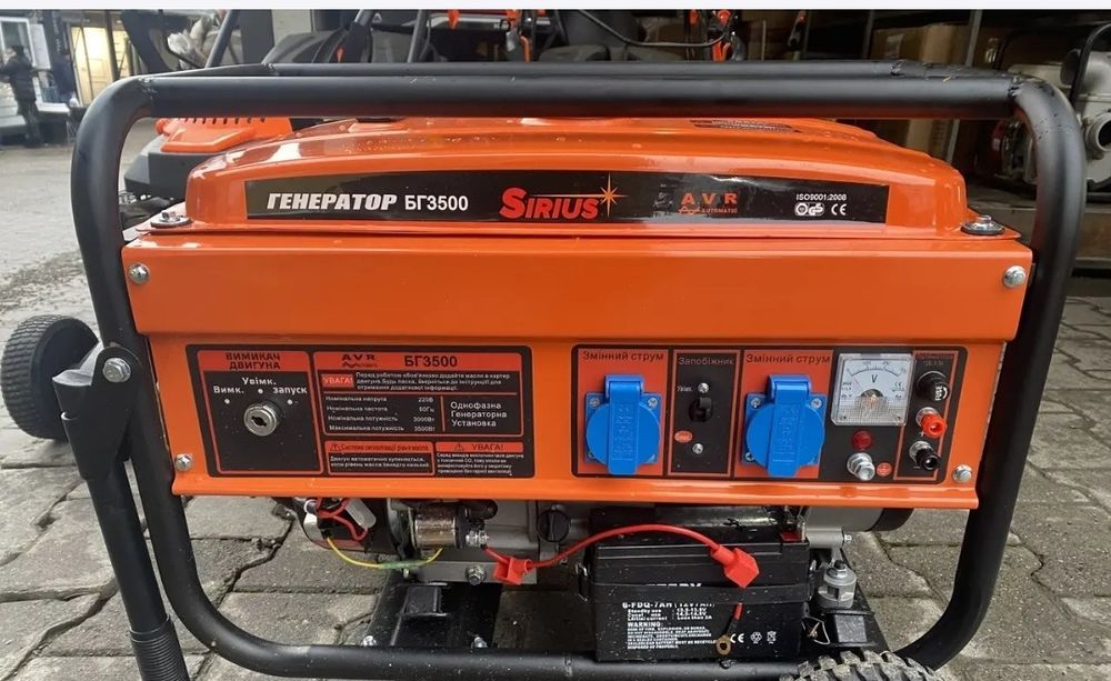 Генератор бензиновий з електростартером Sirius 3500E