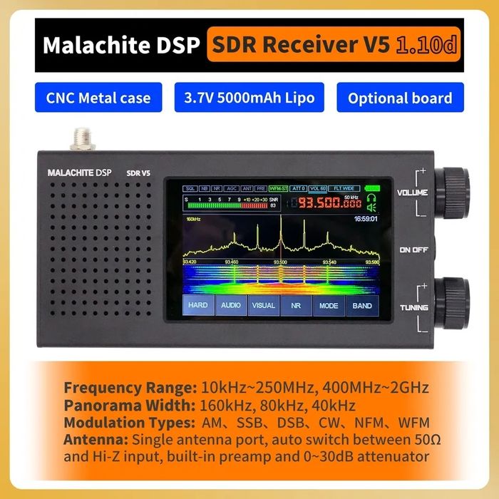 Радіоприймач Malahit DSP SDR V5 FW 1.10d 10кГц-250МГц 400МГц-2ГГц 5Аг