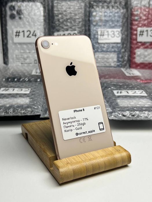 #121 IPhone 8 256gb Gold Neverlock телефон, смартфон