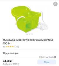 Huśtawka kubełkowa, dla dziecka