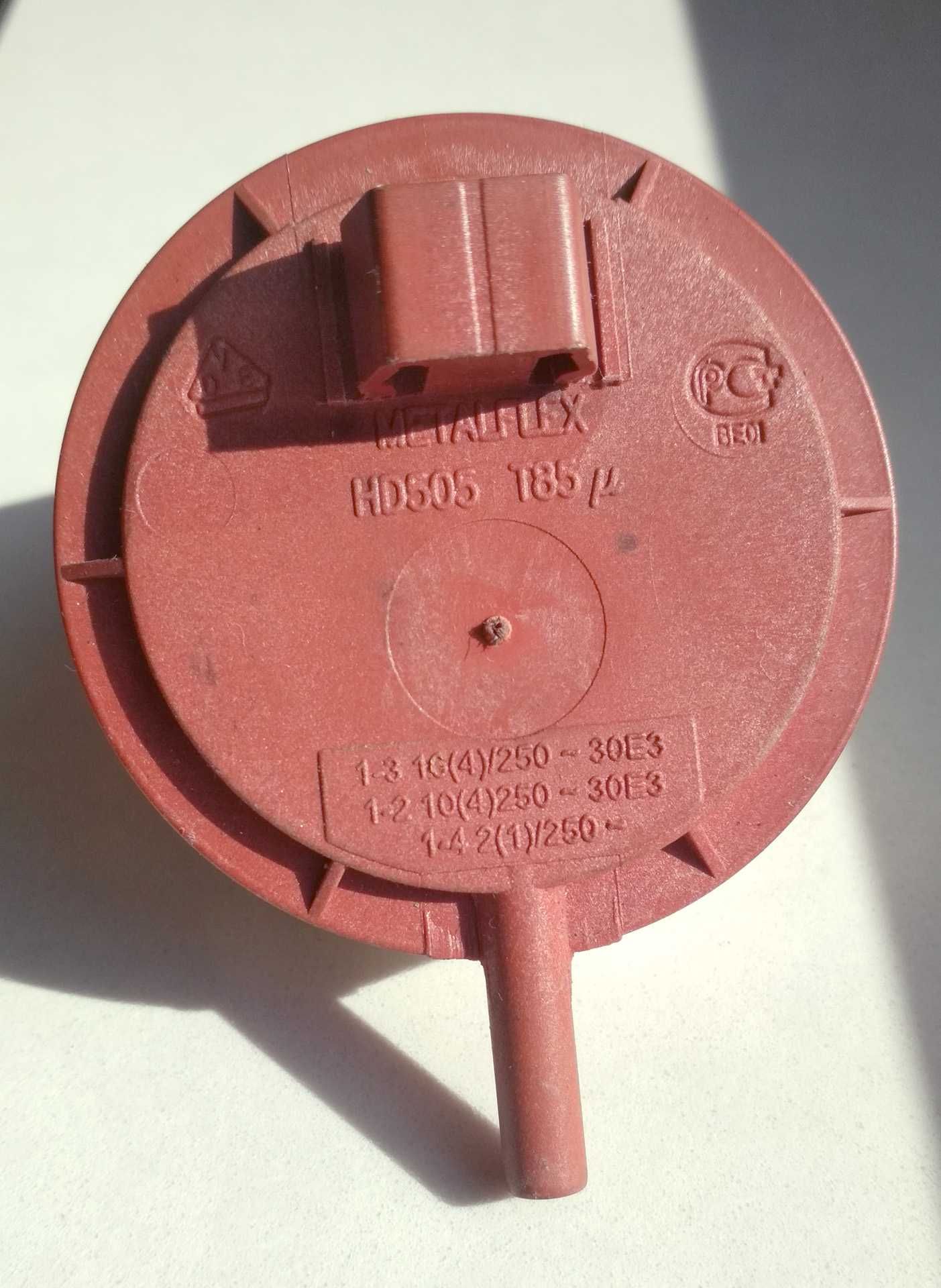 Hydrostat z pralki BOSCH Classixx5