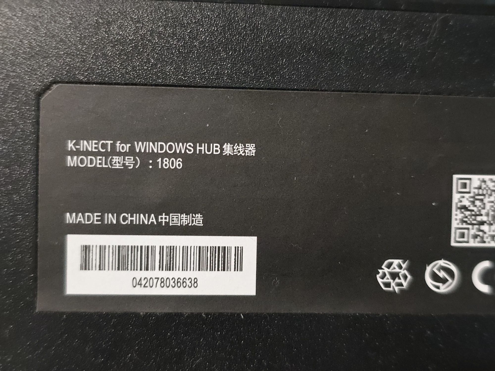 Kinect para windows