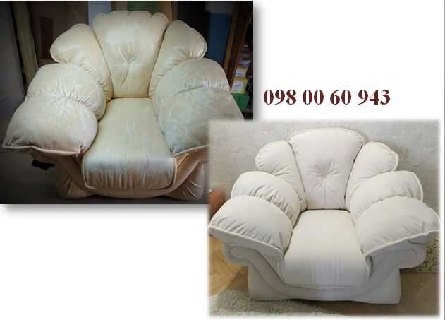 Перетяжка та Ремонт Меблів