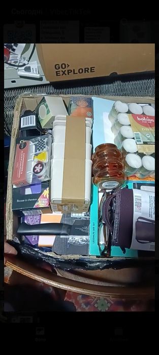 Палета з товаром, бокс опт, оптом