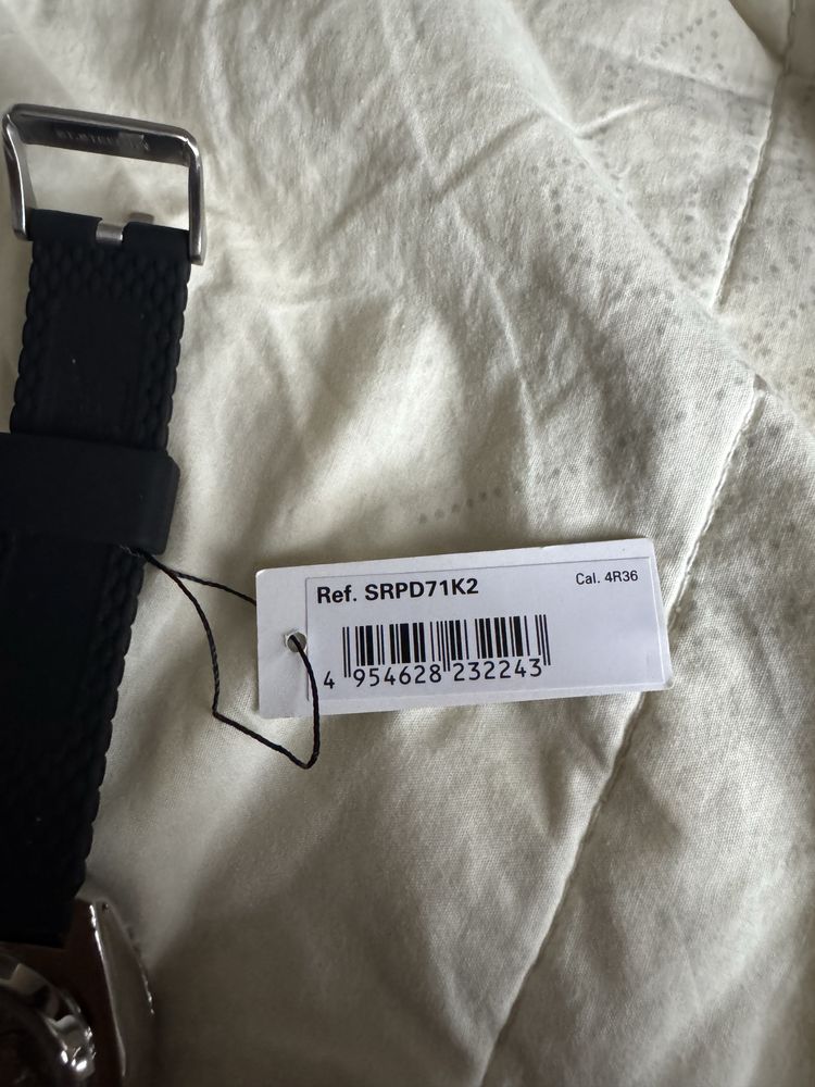 SEIKO 5 Sports Suits