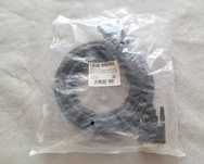 Kabel DVI - DVI 5 m K5433.5V2