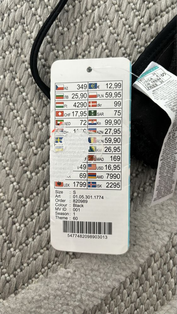 Nowa góra od kostiumu S