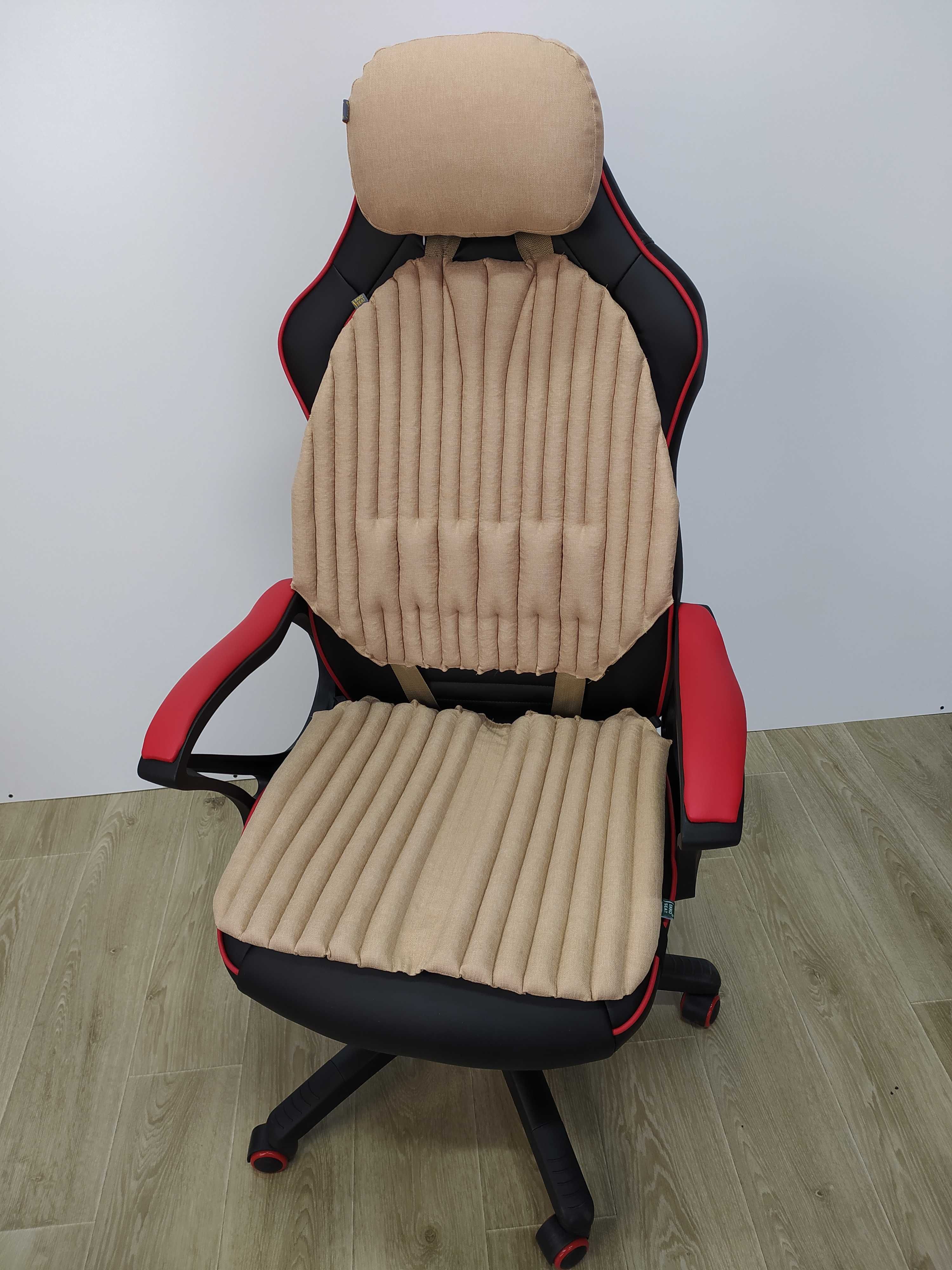 Ортопедические подушки накидки на геймерские игровые и офисные кресла.