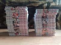Mamgi one piece rezerwacja!!!