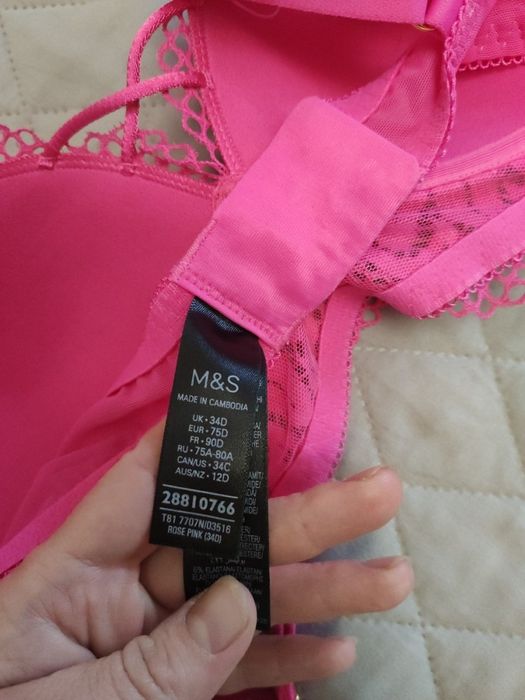 Бюстгальтер жіночий новий M&S