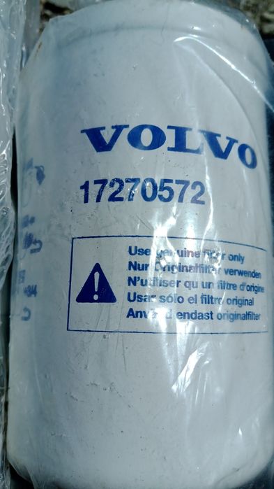 Koparko-Ładowarka Volvo BL 61, 71 - komplet nowych filtrów skrzyni