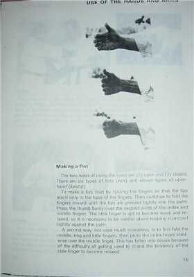 Книга каратэ - Best Karate - на английском языке. Издательство Японии.