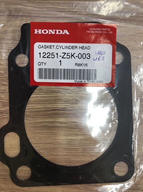 Прокладка під блок циліндра Honda GX-270