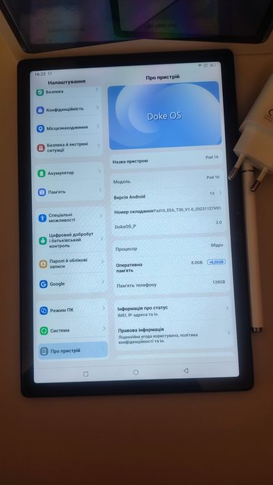 Планшет Oscal Pad 16 16/128, ідеал