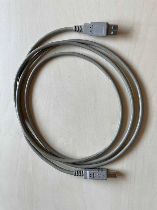 Przewód drukarkowy USB A/B 1,75m