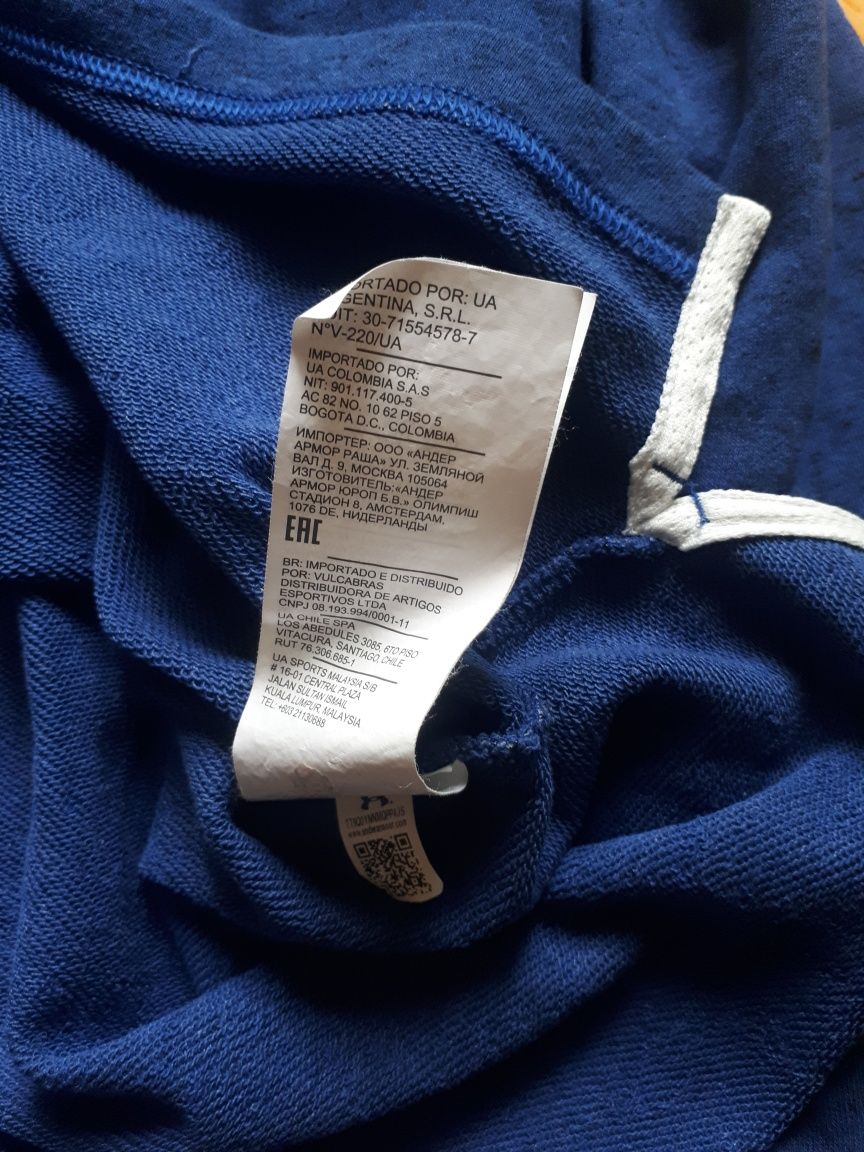 (L - XL) Мужская кофта UNDER ARMOUR.