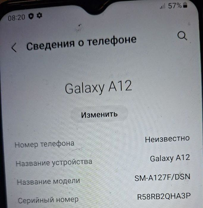 Продам  samsung модель  SM-A127 F/DSN  работает идеально