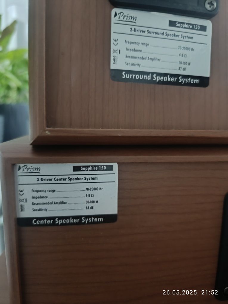 Kino domowe Yamaha RX-V563 + głośniki Prism Sapphire 150