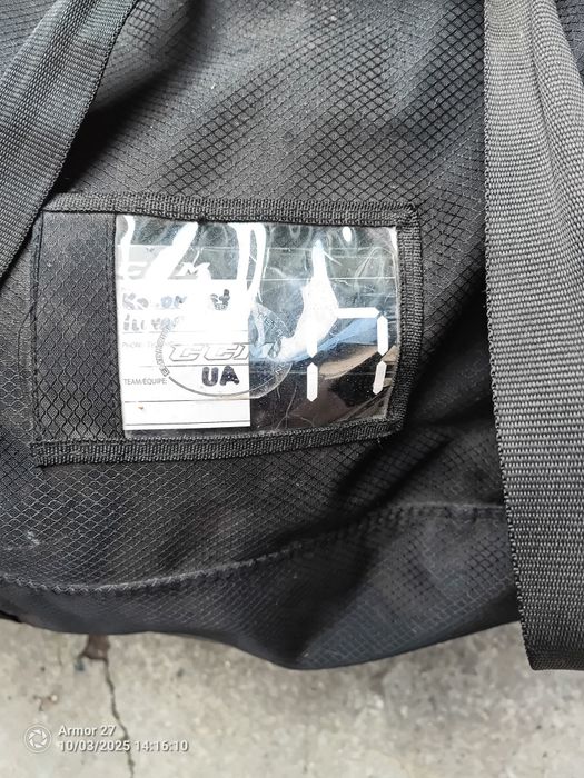 Сумка для хокею всі питання в лічку