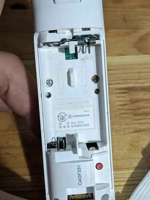 Nintendo Wii Remote Controller