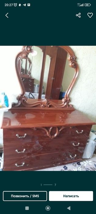 Продам спальню б/у