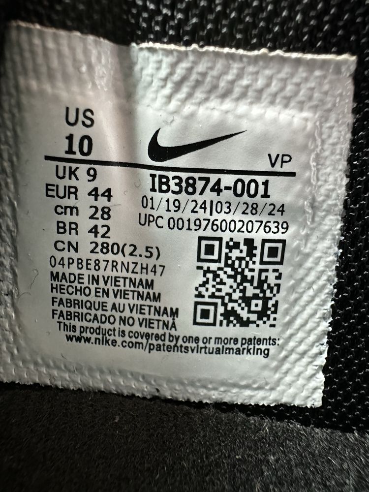 Баскетбольні кросівки Nike Kd 18